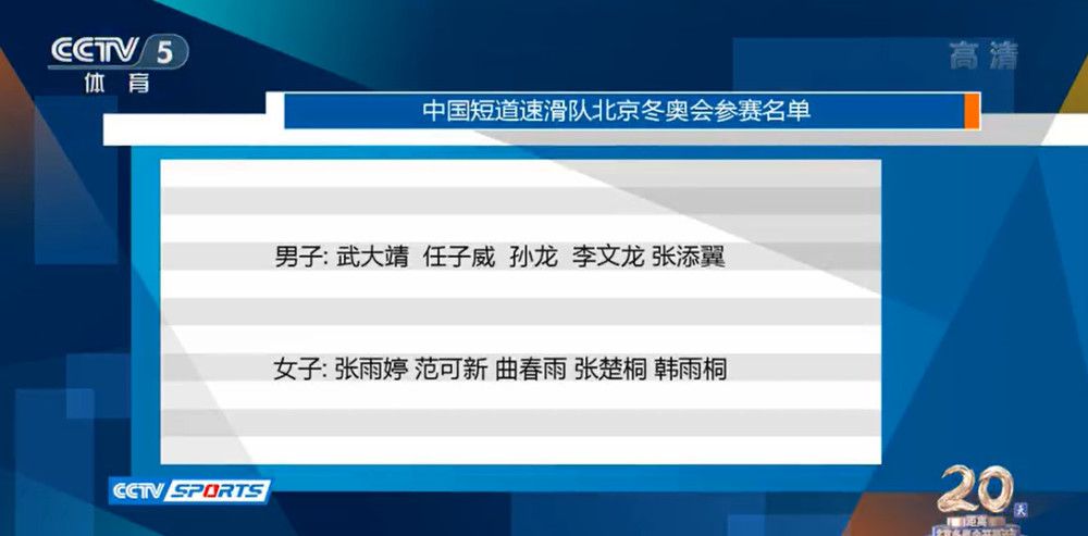 鹿晗饰演的江洋，追随着舒淇饰演的指挥官林澜加入上海堡垒战区，一路小心翼翼的喜欢着，却始终没有表露心意